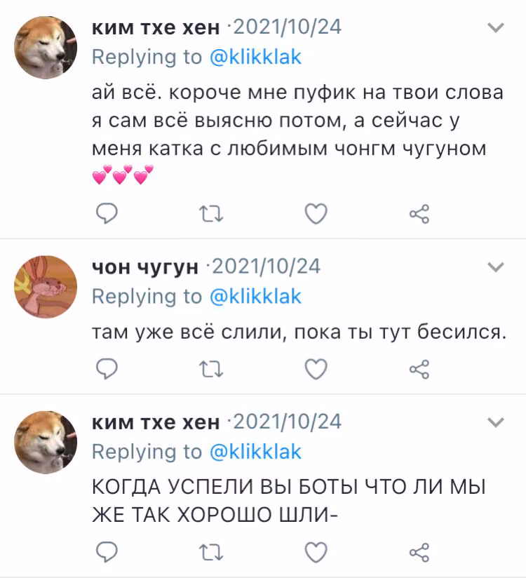 f6d80535e29f32e3866e51037ac65a29.avif