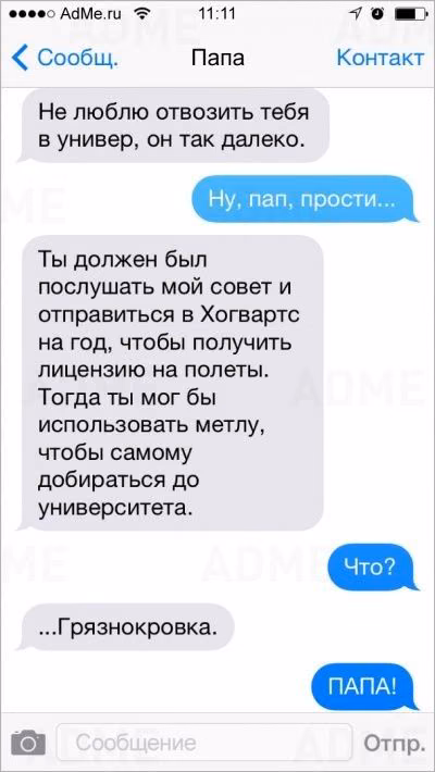 f6d86128d01cb390766f945d7aa5f83d.jpg