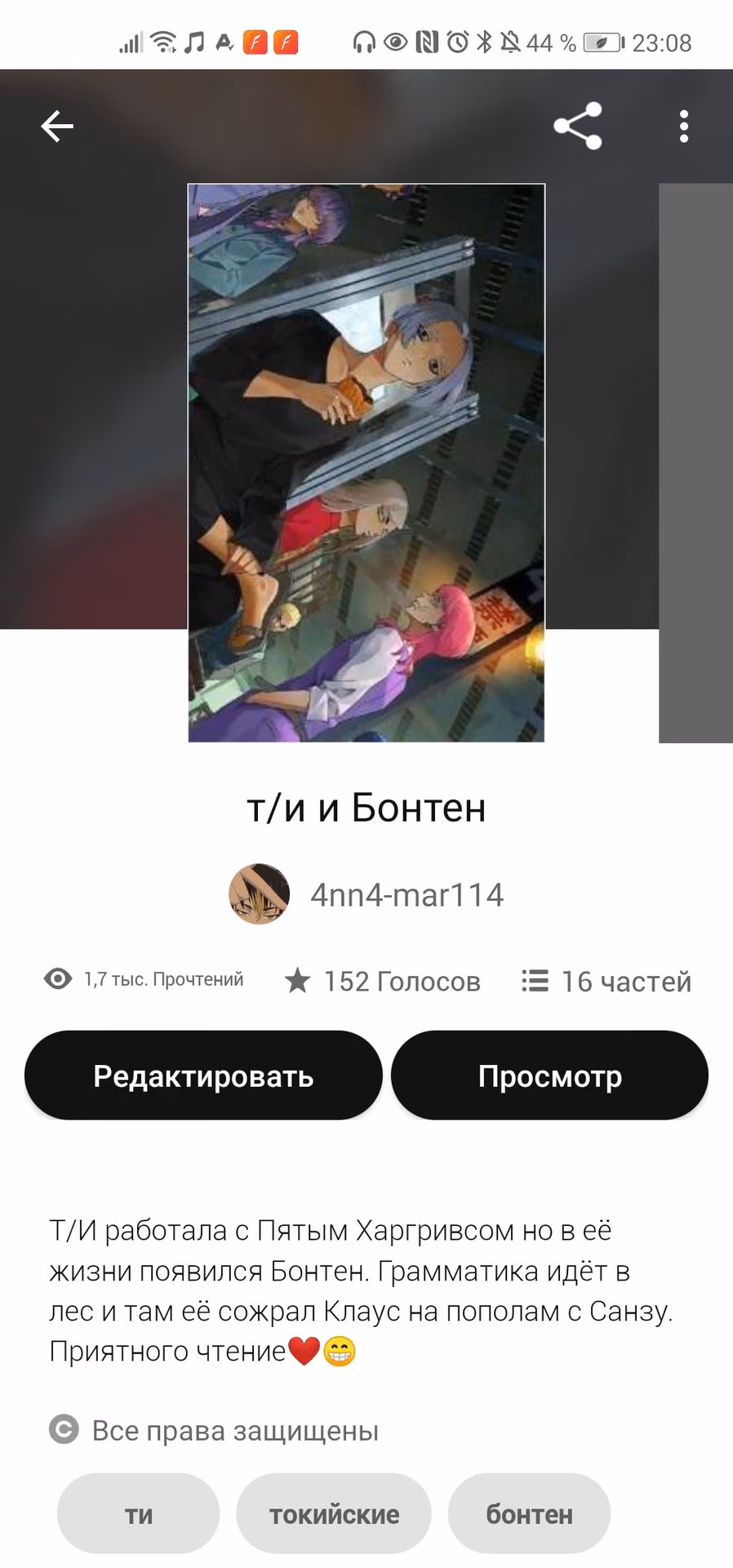 f6d9d61f20447d5d6de3dccb0972e032.jpg