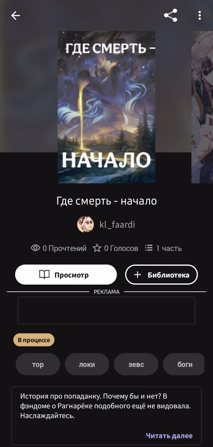 f6ddd300015d80cf309dcdc0d006b96d.avif