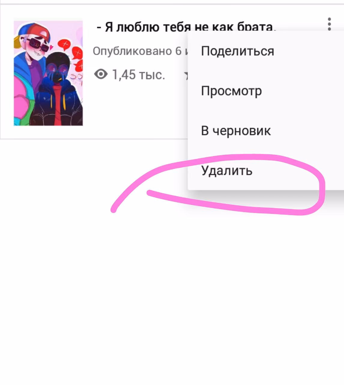 f6df70aad25713230025783e089b0daa.jpg