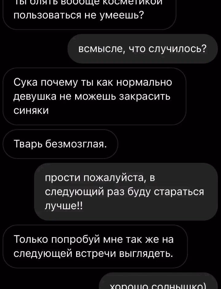 f6e1120a4c86dde4fd17061e5795294c.avif