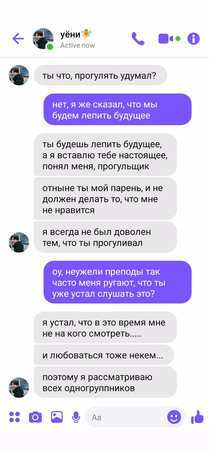 f6e19255f033e06e0c34e9bb5393f81b.avif