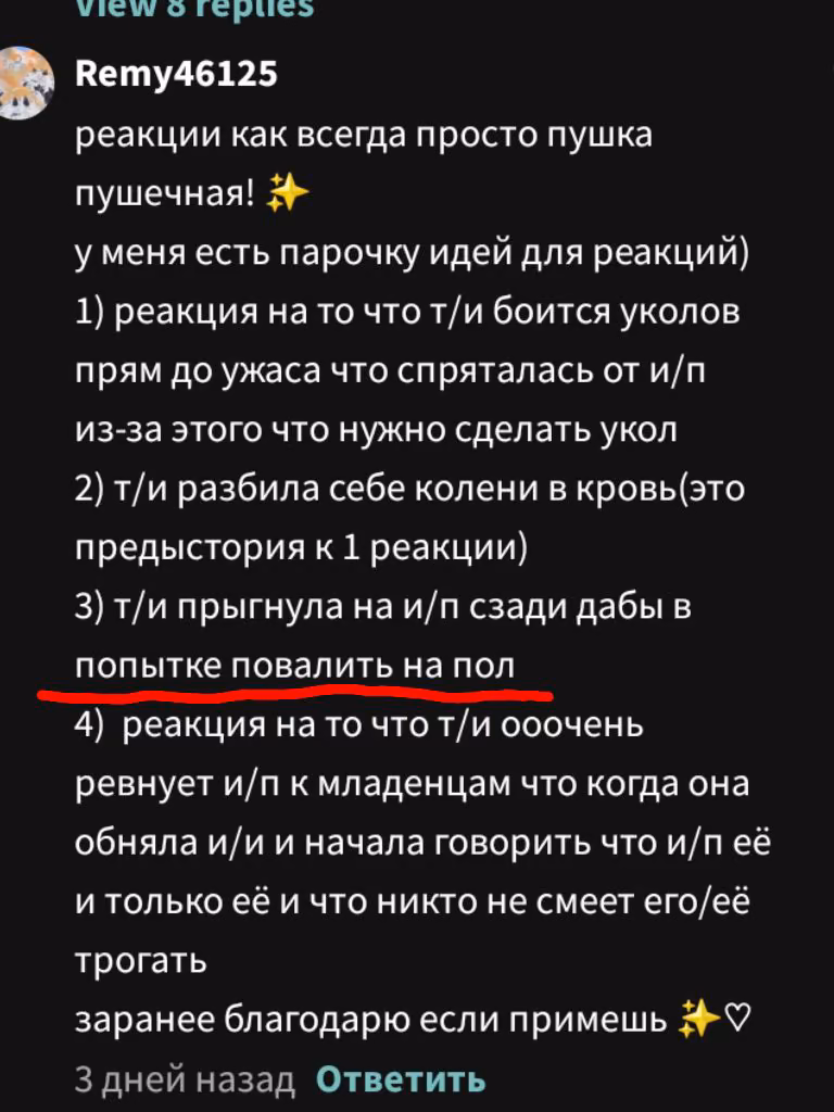 f6e1d7b0517f7e39852af7c3b6a8f79e.avif