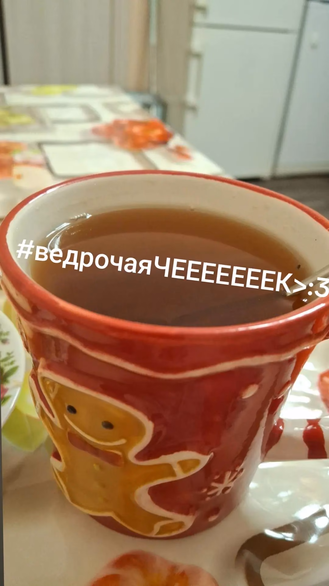f6e3a165df0a07b811fee76a213900f0.avif