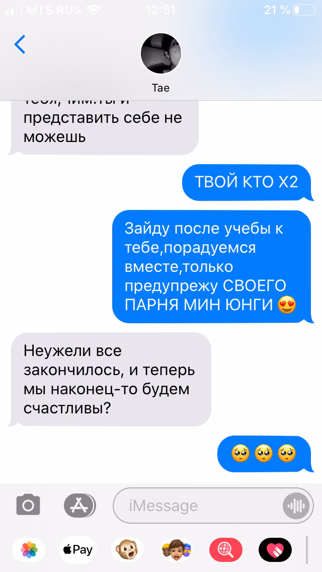f6e51e39d617b6e9007c6e9c61739b30.avif