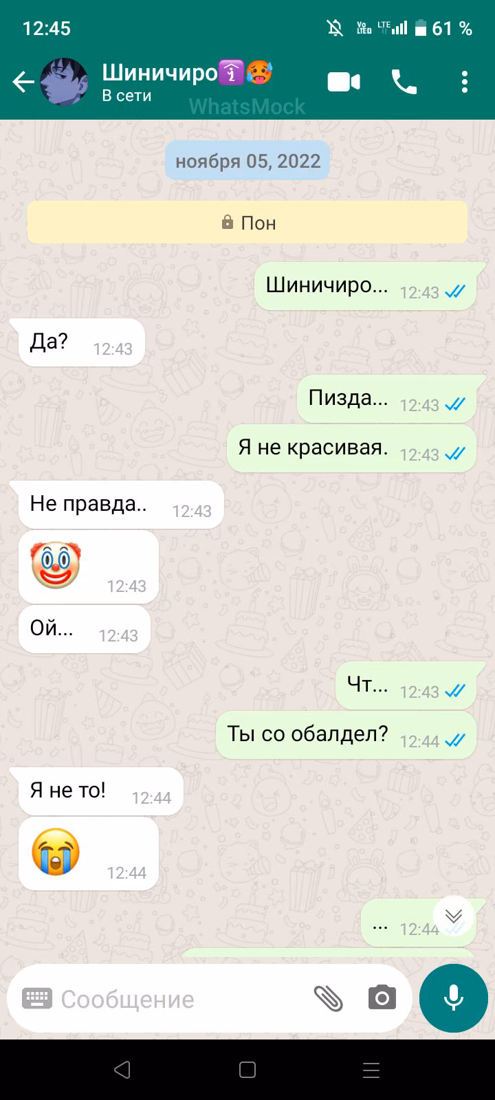 f6e55a72bfc05d72c21277f5443916cc.avif