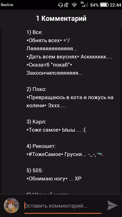 f6e5d31cd64983dc5c70c89ffb473b76.jpg