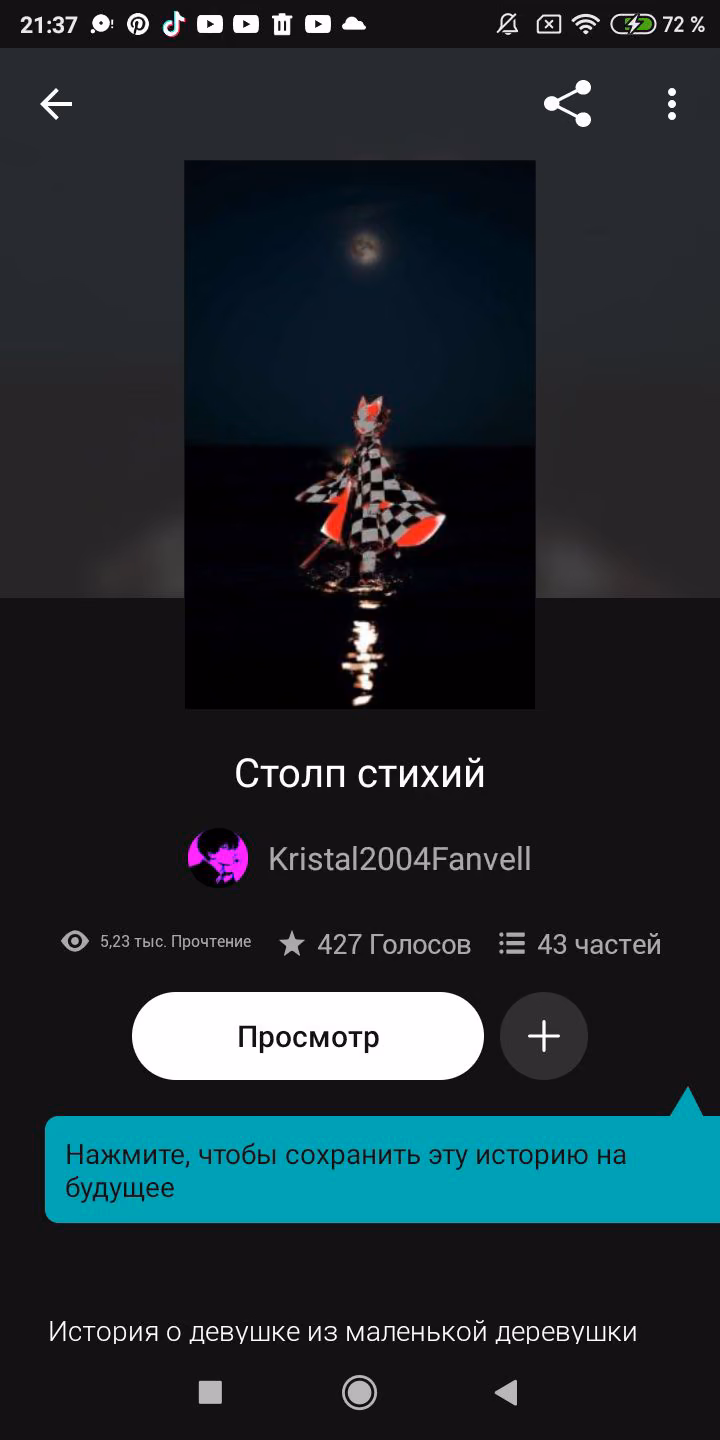 f6e698e41e3ce8f50acf338cbd6f13c5.avif
