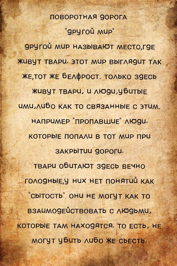 f6e6f78f96c71fe6835681966bc08c1d.avif