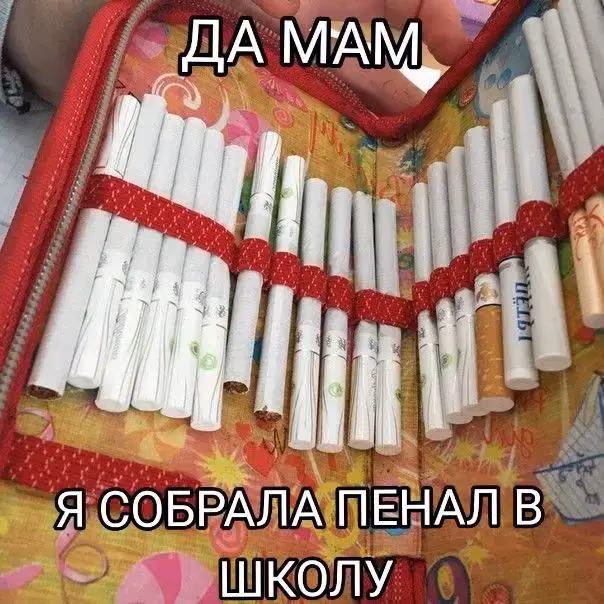 f6e9dcb5f5b28d9bcc4afeadeb4c7a94.jpg