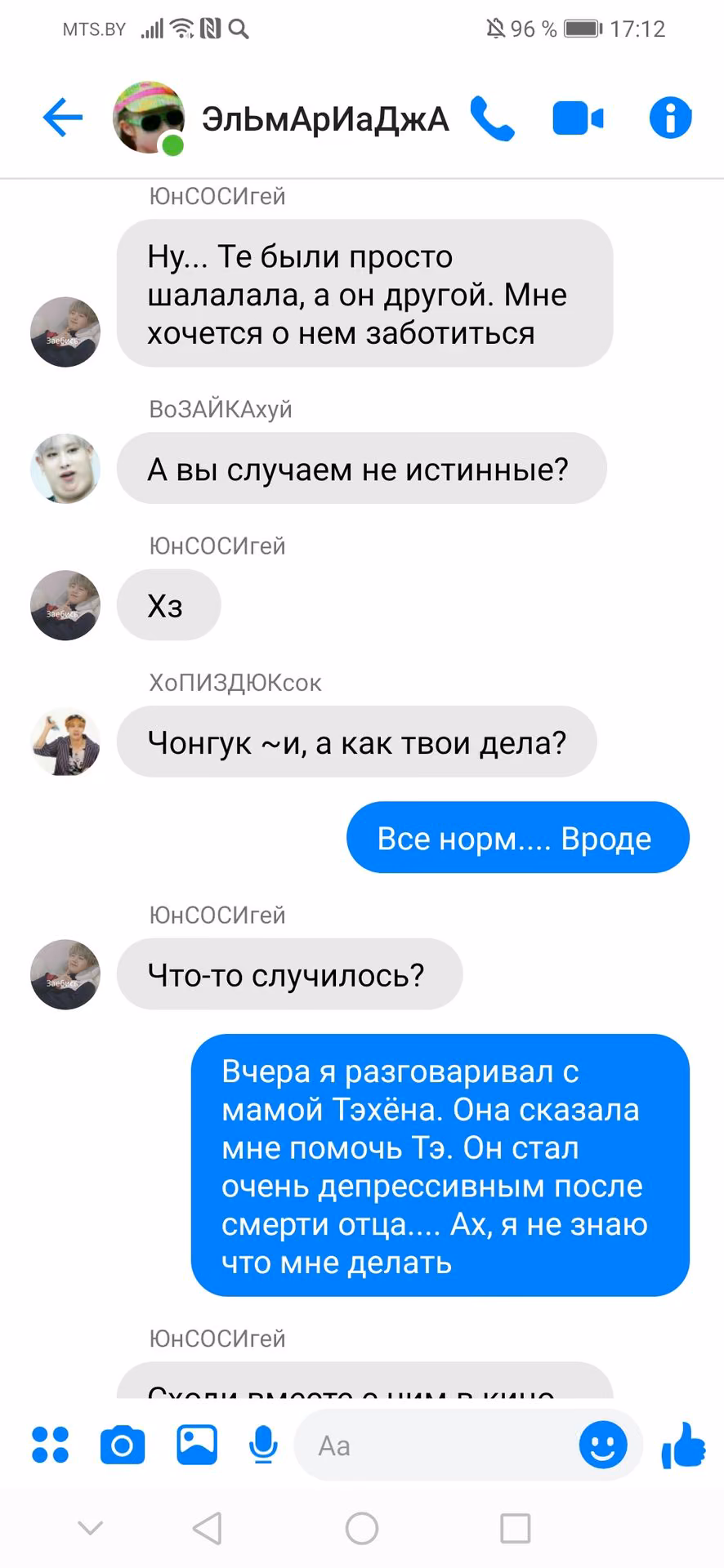 f6eb469c6afa55d0642c82eca173b699.avif