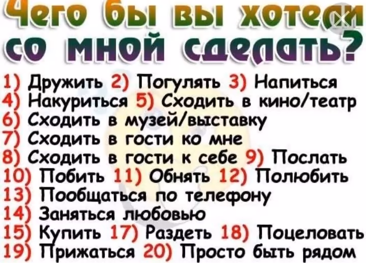 f6eb57dc508687c71d059c7e50843629.avif