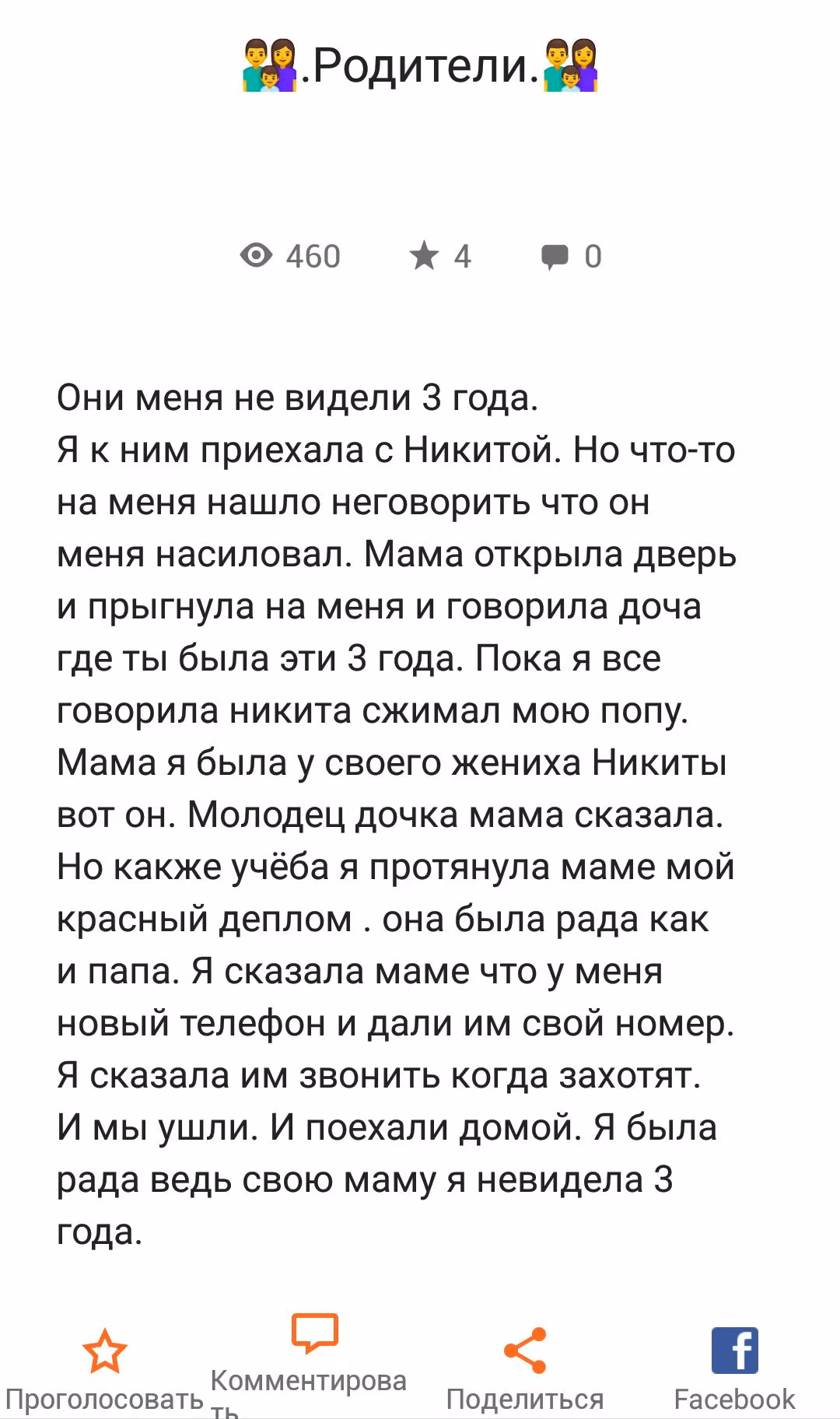 f6edcdec52d1b21c1ee70bf3b6aa300c.avif