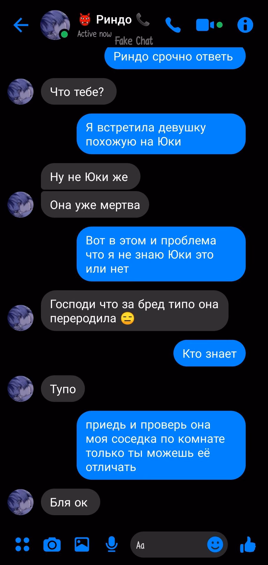 f6f08c1d144c6941931f3f0b032e3162.jpg