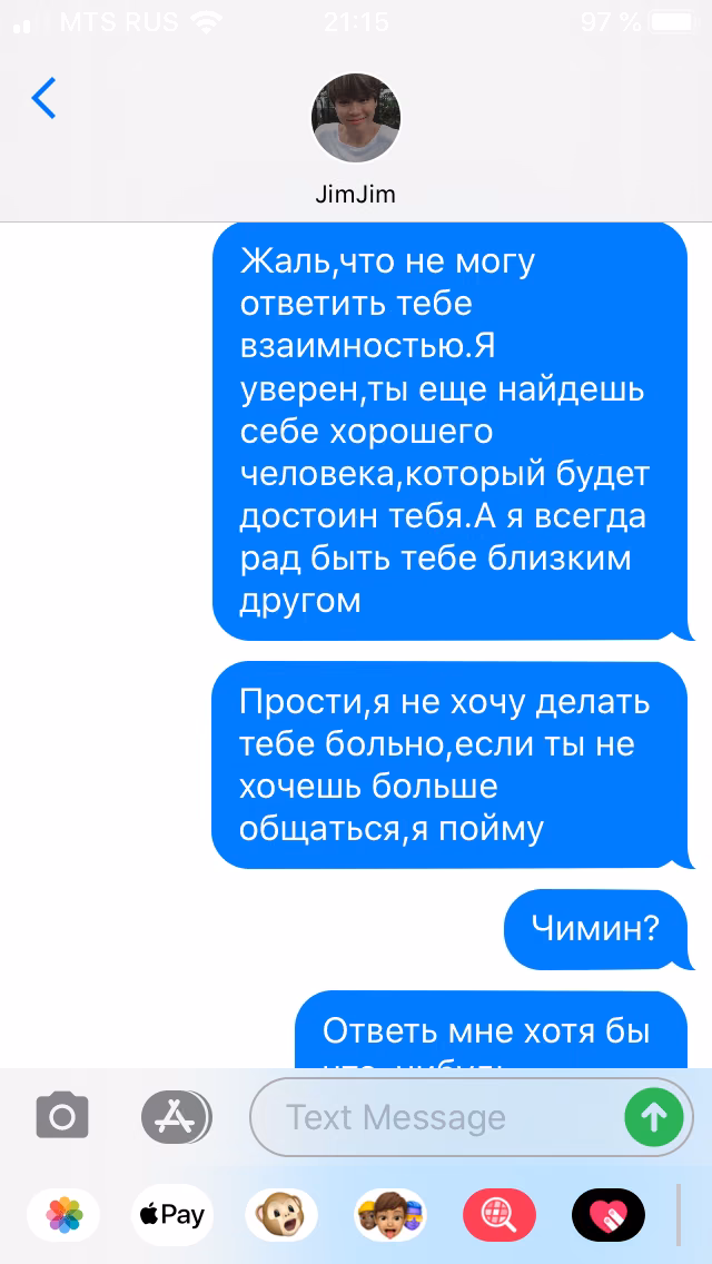 f6f155f70145007e5965ef0fa8341fb0.avif