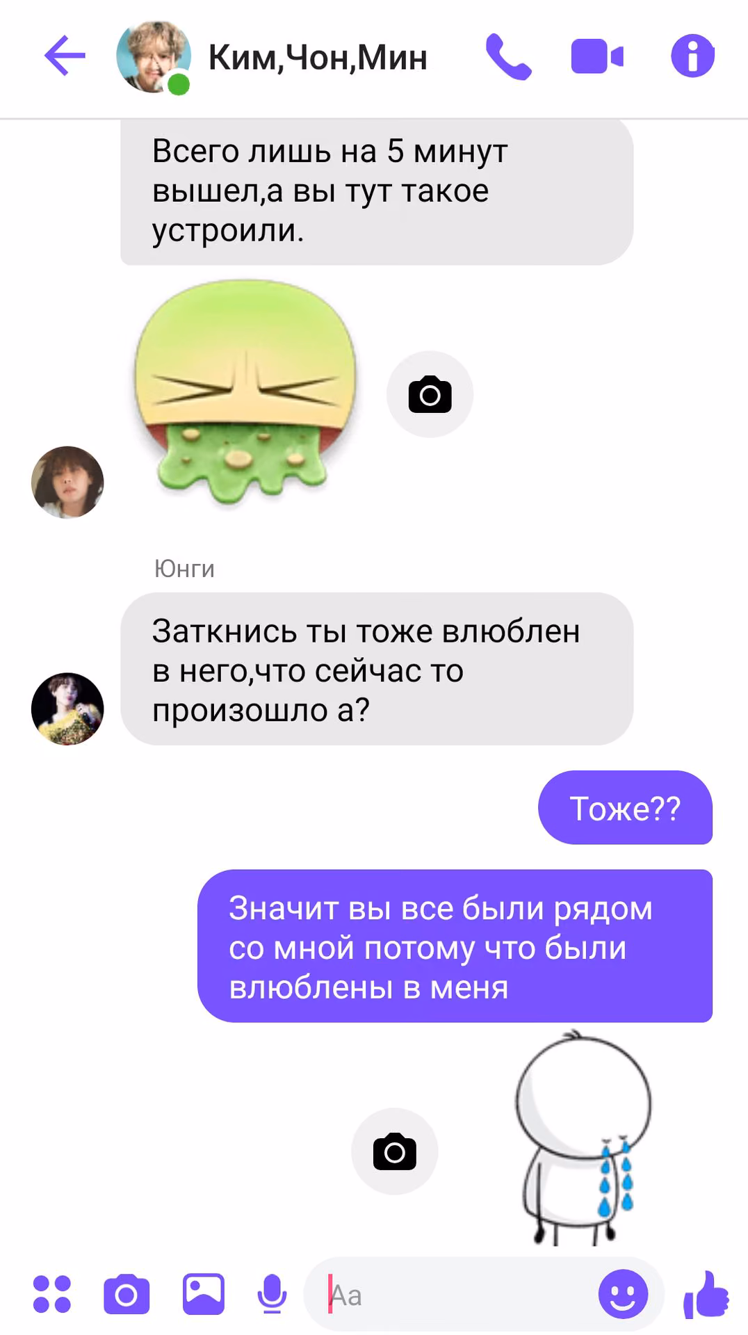 f6f27db9fe822e5a534a1650412521f2.avif