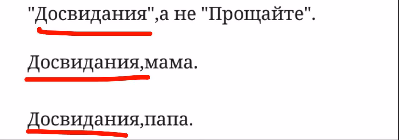 f6f29462f5d6b2f2a6cca45ac15b565c.avif