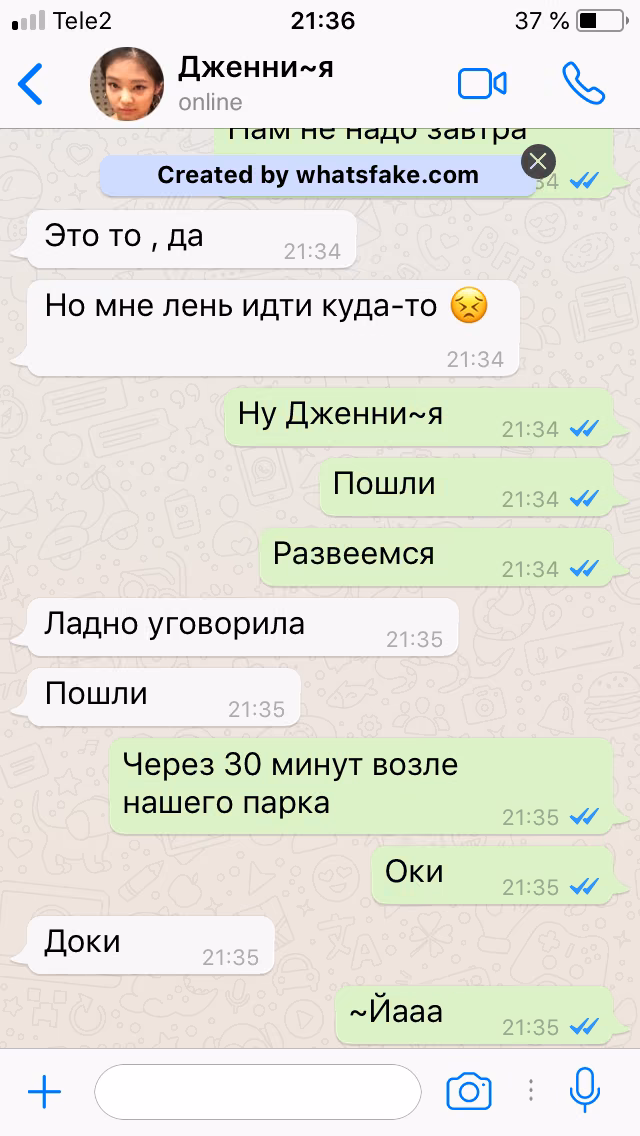 f6f32d48ca9ecae005600d8be741e71e.jpg