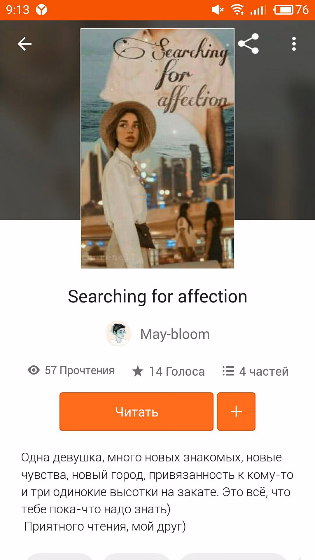 f6f6e421613fa86783e1269aa54124dc.jpg