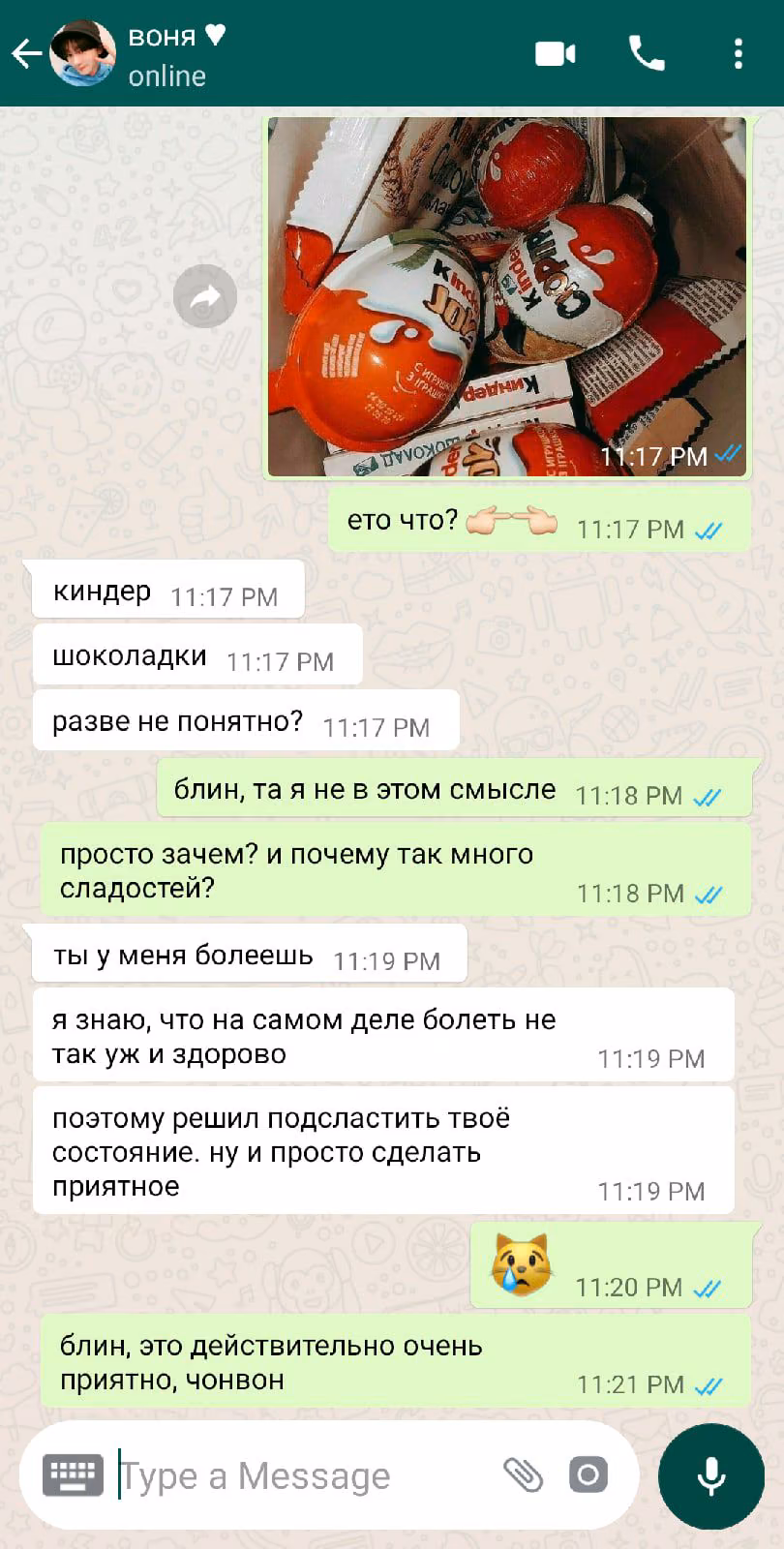 f6f77321d58227080cb064e7b6173ffd.jpg
