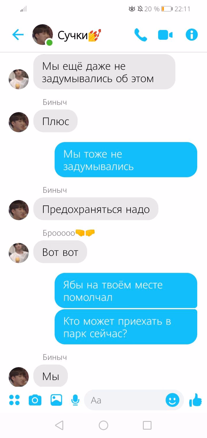 f6f814a038613cbe7ee3cd1a1293ff33.avif
