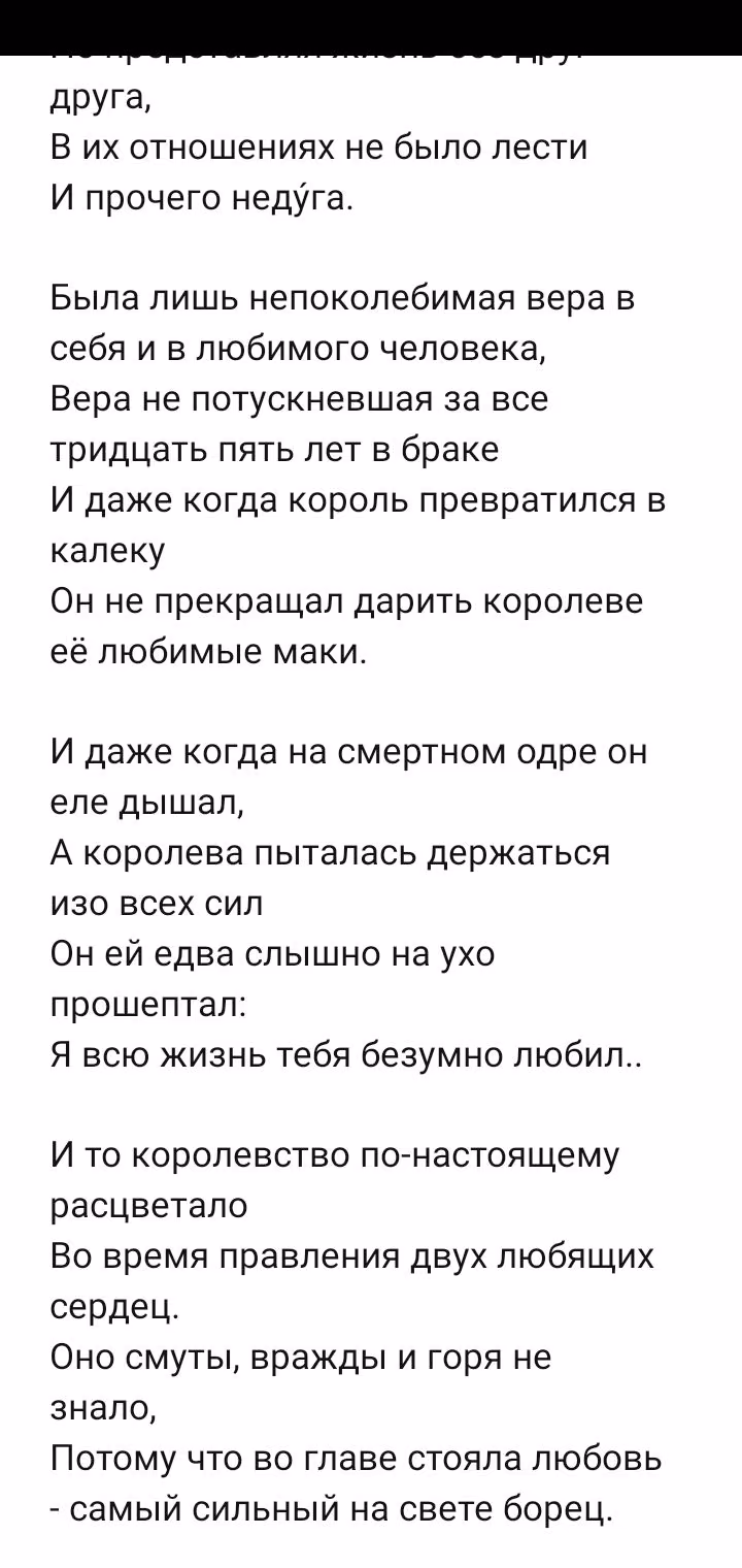 f6f8e4a8ed7c6c28ddeafe49ec1cac81.jpg