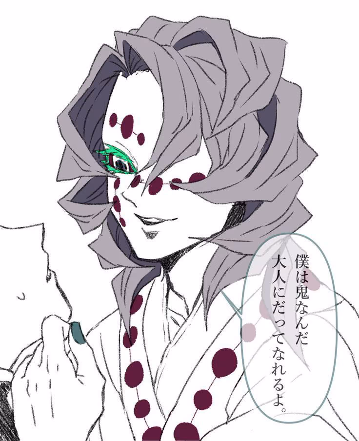 f6fa40f1facf0b5deddab56f3424eb47.jpg