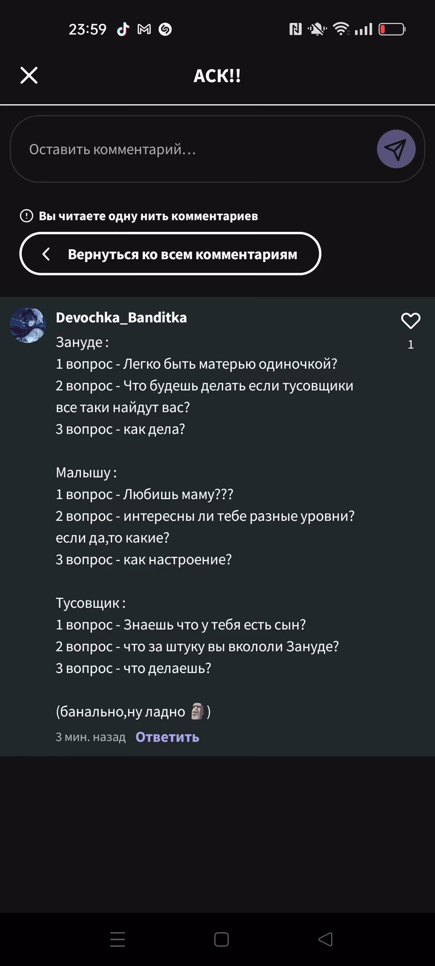f6faa4abf1d69afab25128f5d9d6490c.avif