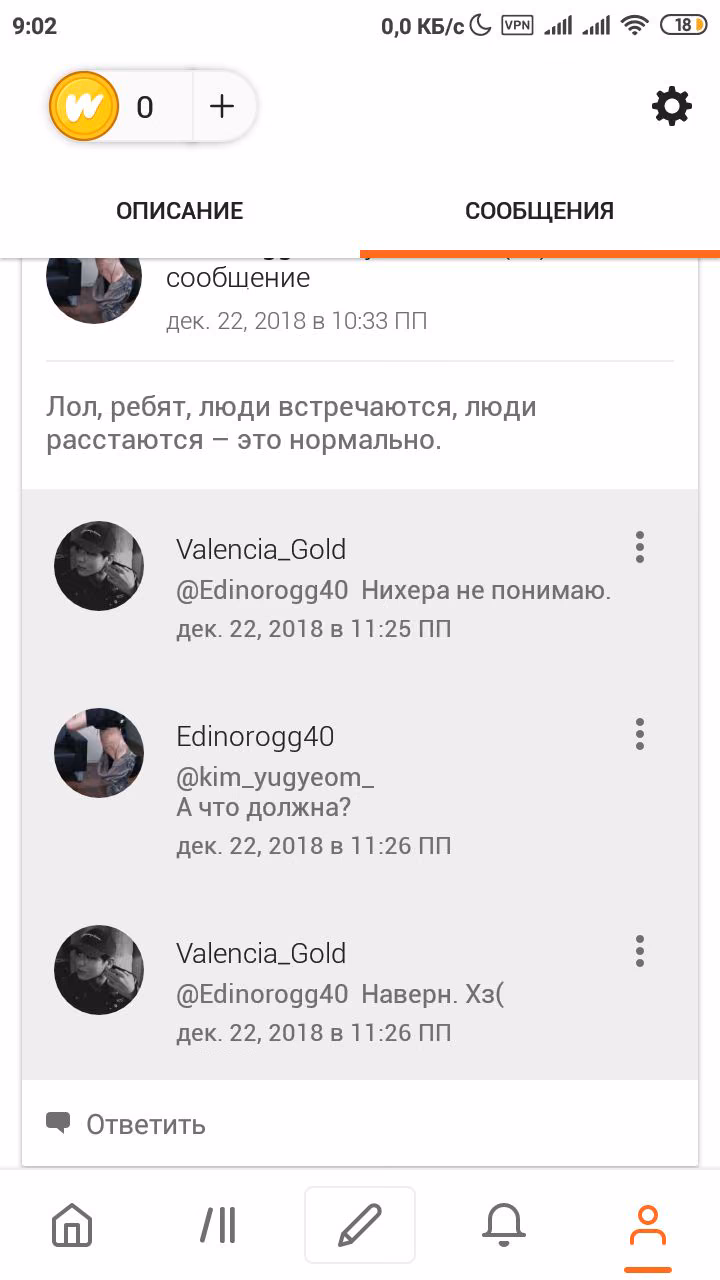 f6fb74ff8d02f858d93fba57f57fd392.jpg