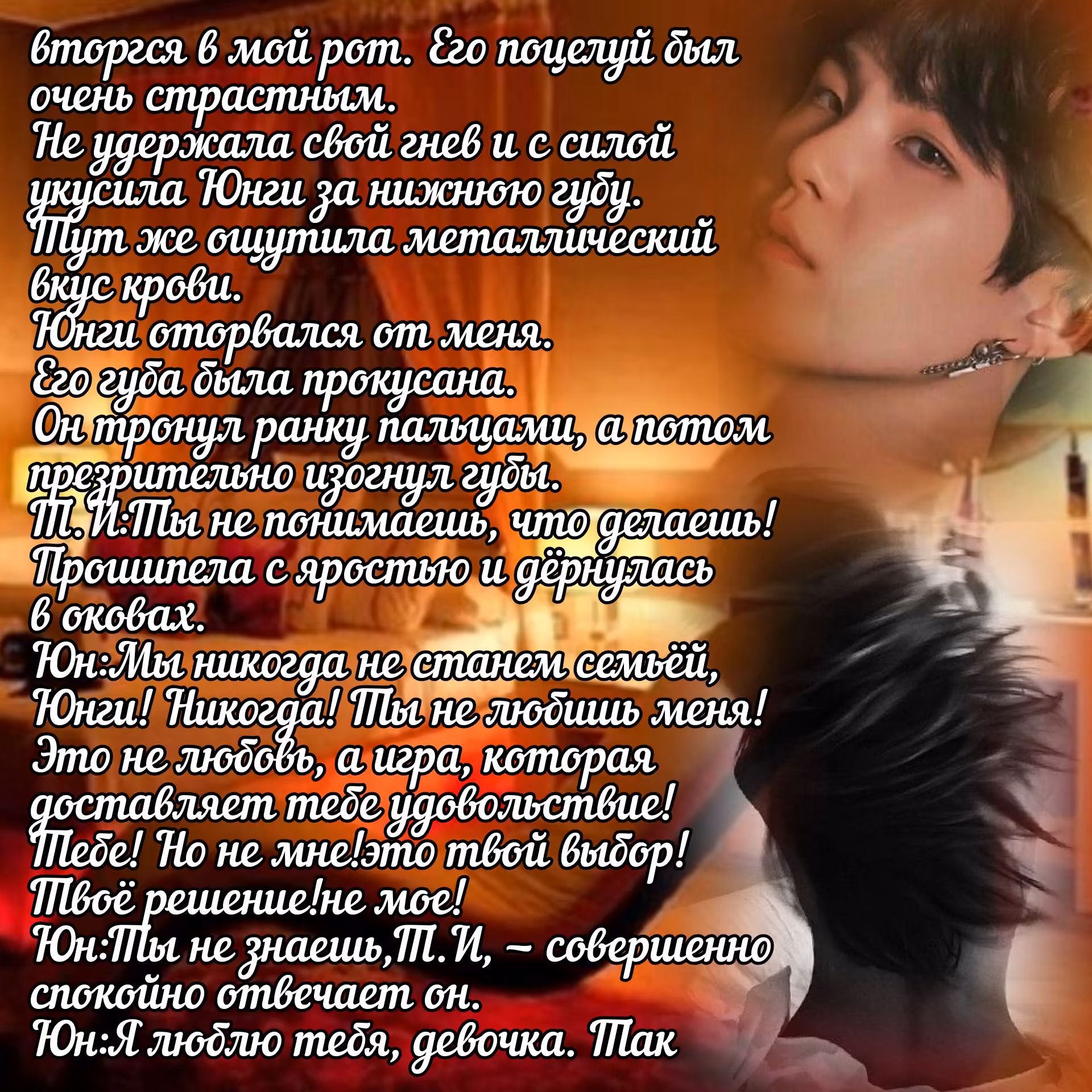 f6fbee8d0de752c7c64a62269150a1aa.avif