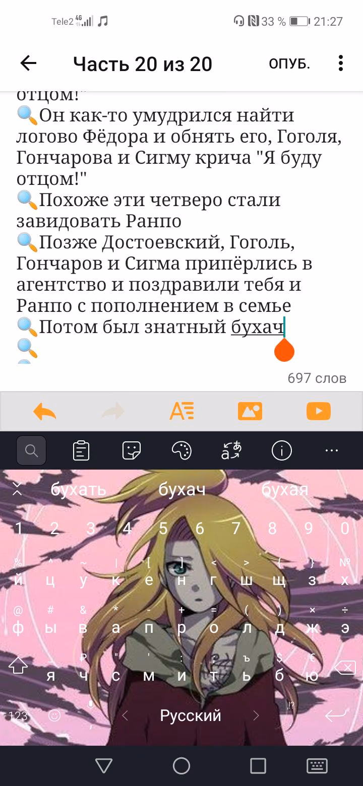 f7005a7fb470437ccaa549a3c6d138fa.jpg