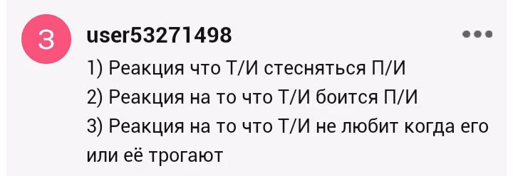 325c88c397b467e1ca333ecfec40813a.jpg
