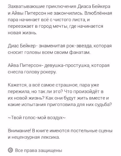 f701ba27b44f7393bf0edbfeadfa59ba.avif