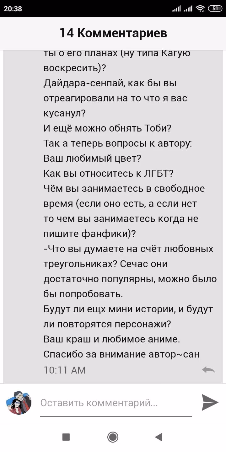 f703e58855fe5ccb271813055cecd80d.avif