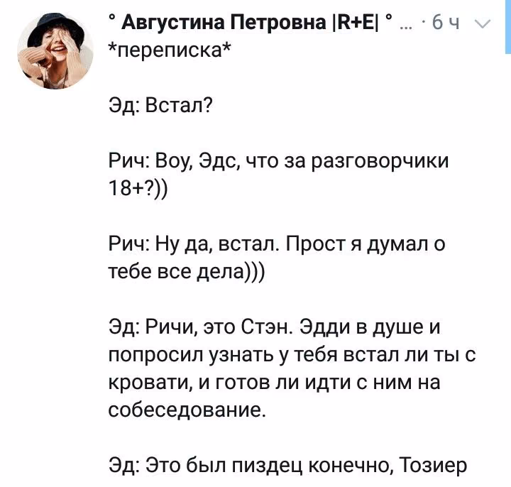 f705516ac9288f1ae5cf228fc069b374.avif