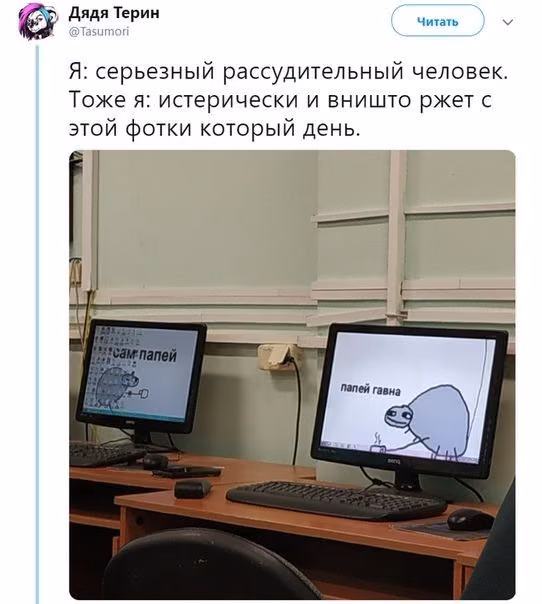 f706341fcde7554b03894fa39f4fed33.avif