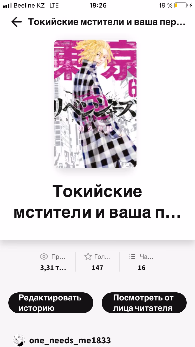 f706da020bd26a61fdcc3bab74b79a3b.jpg