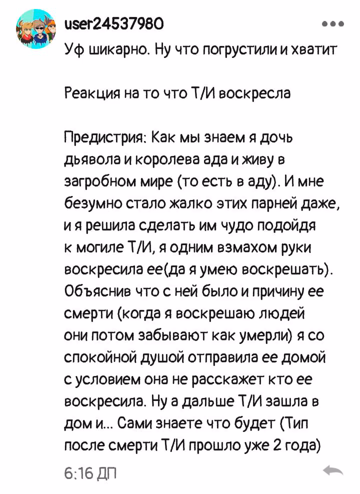 f706e65cb34070702d7d4175022f61f0.avif