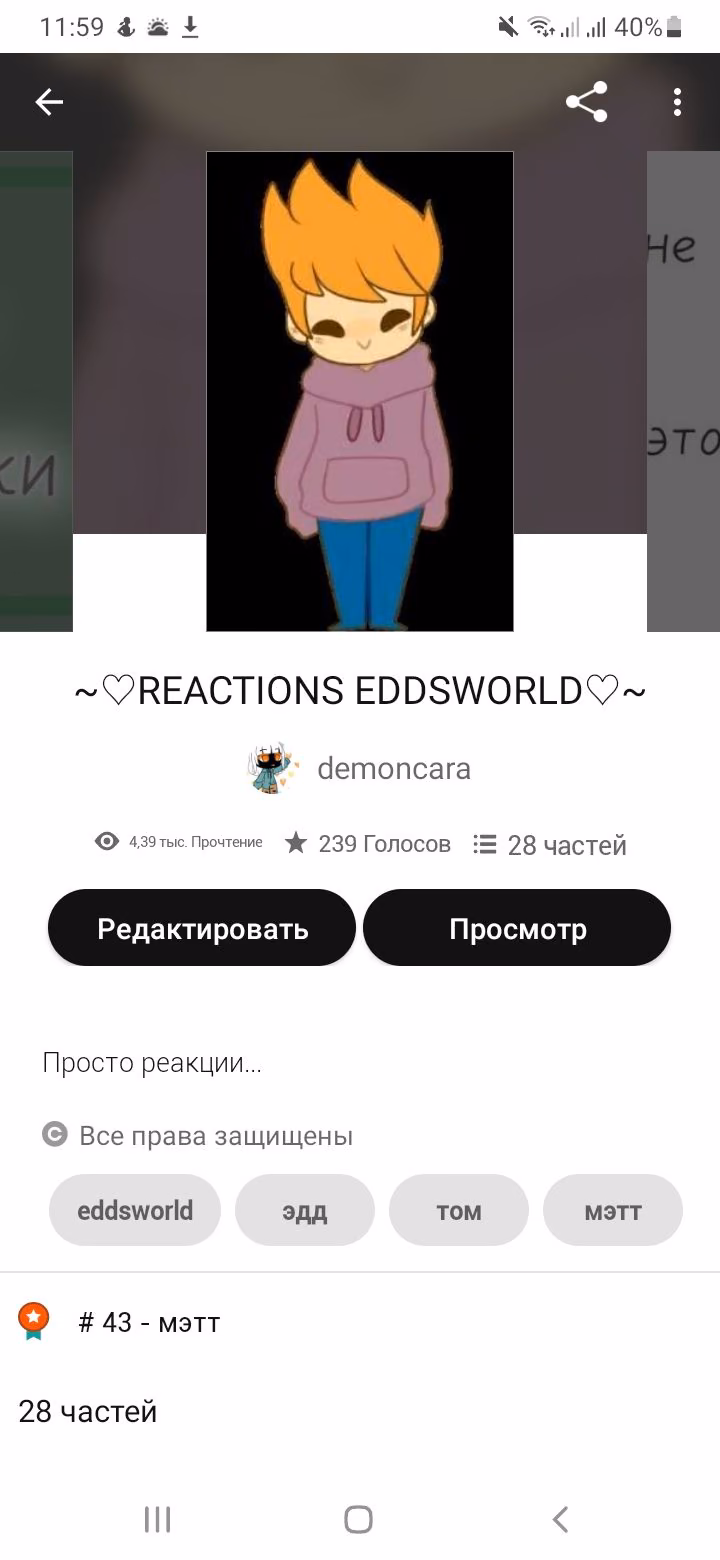f7082f4dd804f8a20db7b7ba07b34c79.jpg