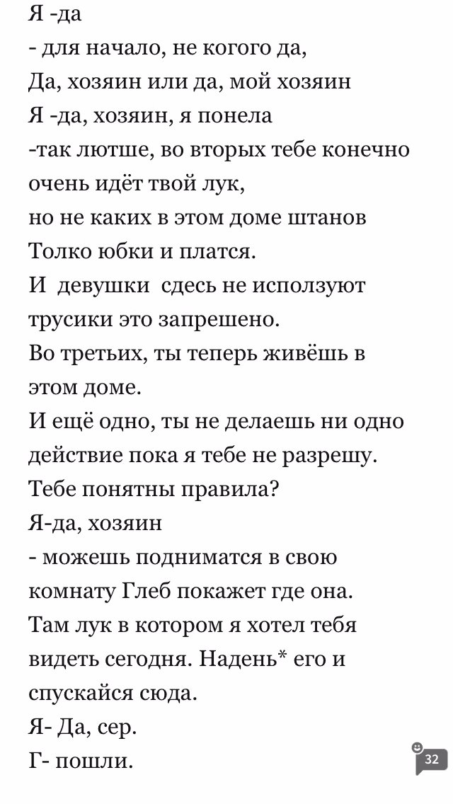 f708475a85ee42b0d0dd959df73253ee.avif