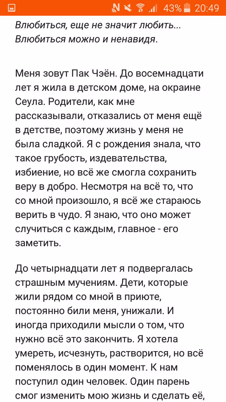 f7096b5204182755d7e3a1bbba19e85a.avif