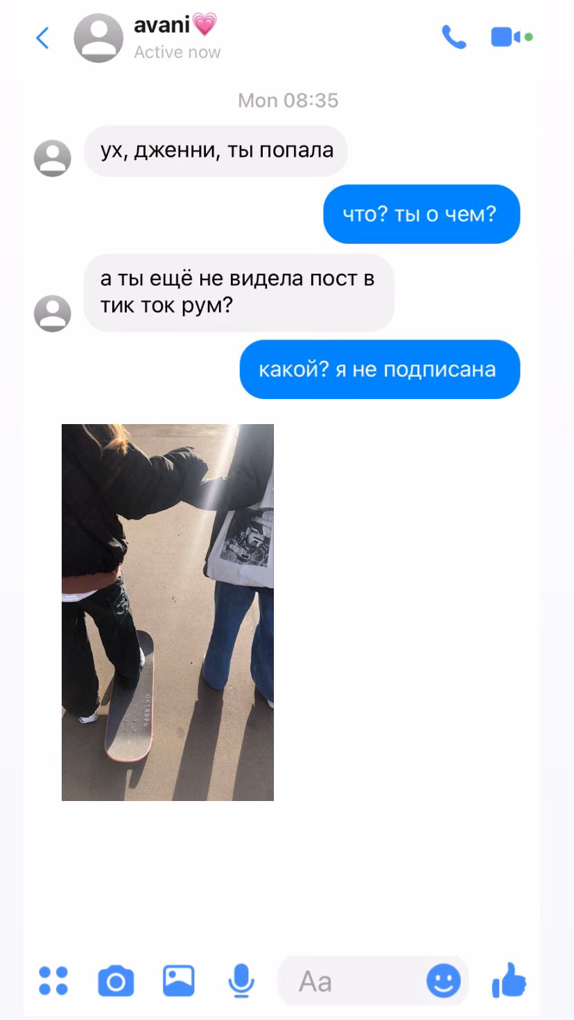 f70bbf53b26fffff19677eecb0354189.jpg