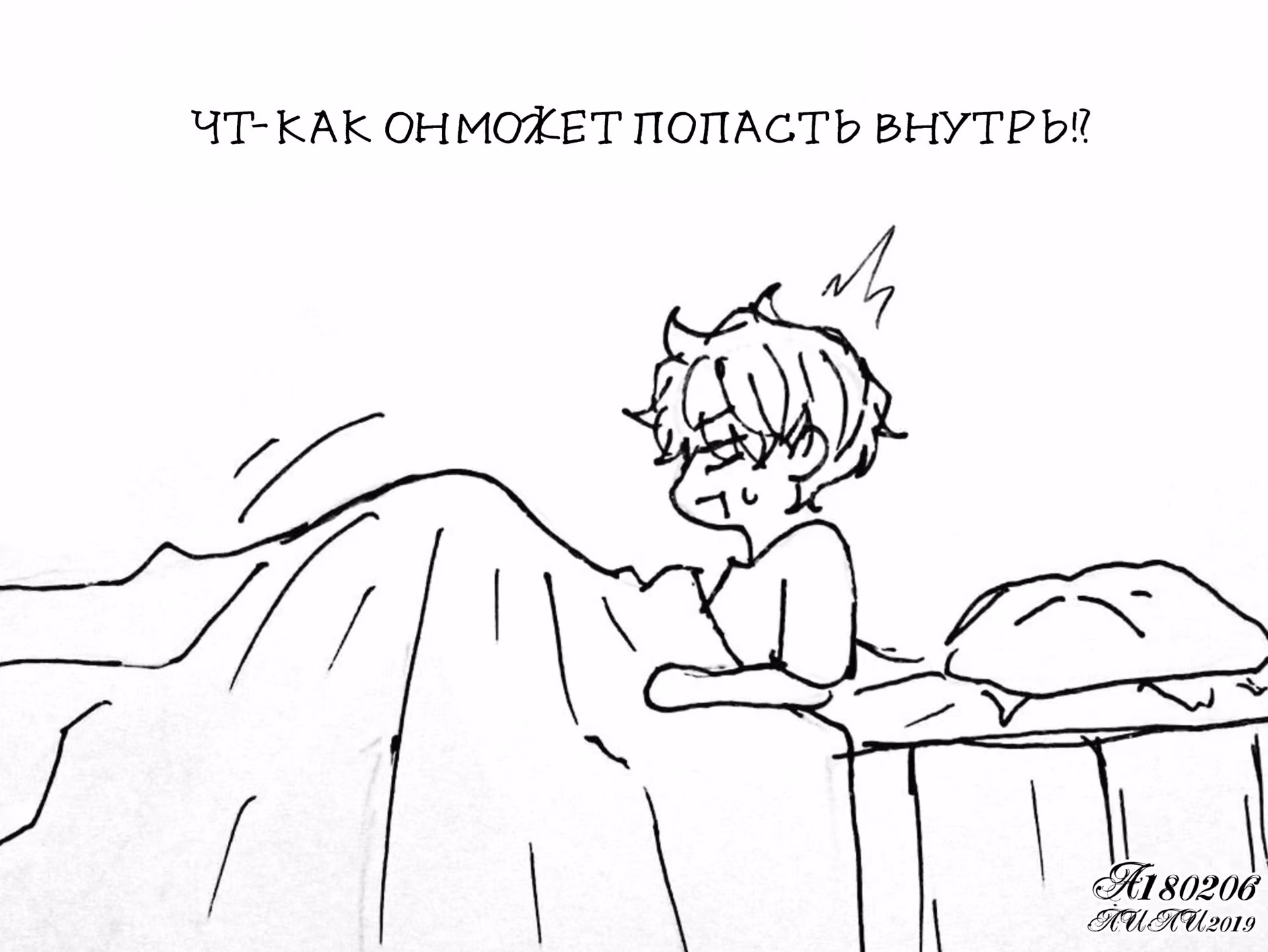 f70c7cccb17c6221d885f13526ed52b7.jpg