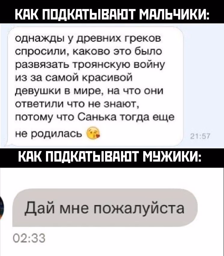 f70e49b771a8ae66334f1e81082ce6c9.avif