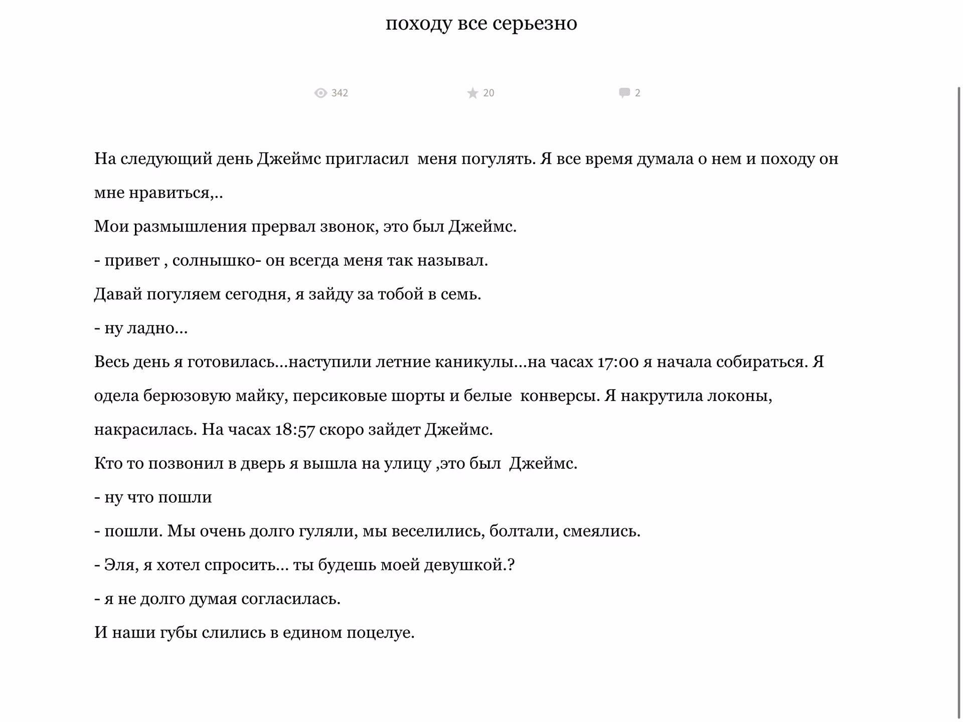 f70eba6983c2a0854e27a9dff268d81d.avif