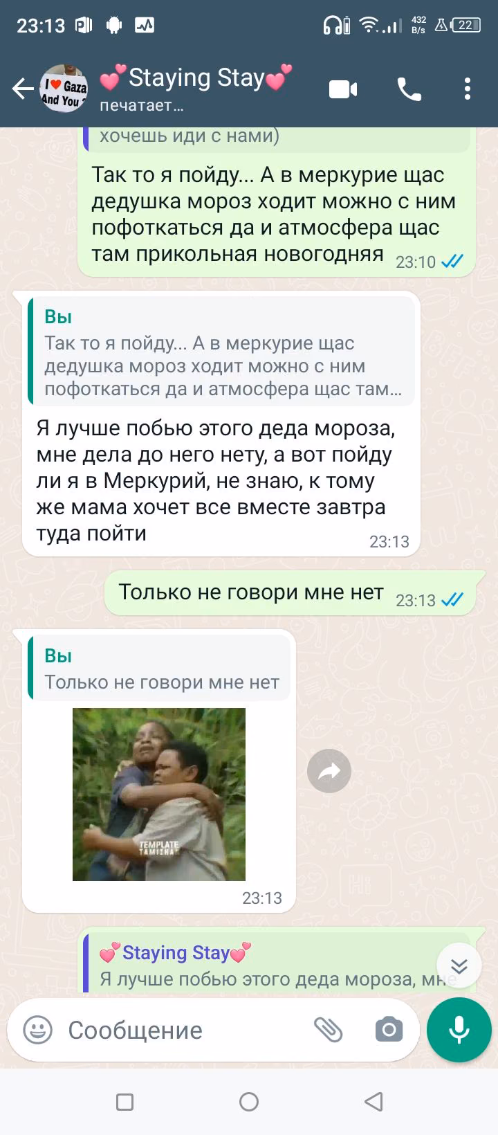 f70eceb8cc9ca3392763a7bb473845ed.jpg