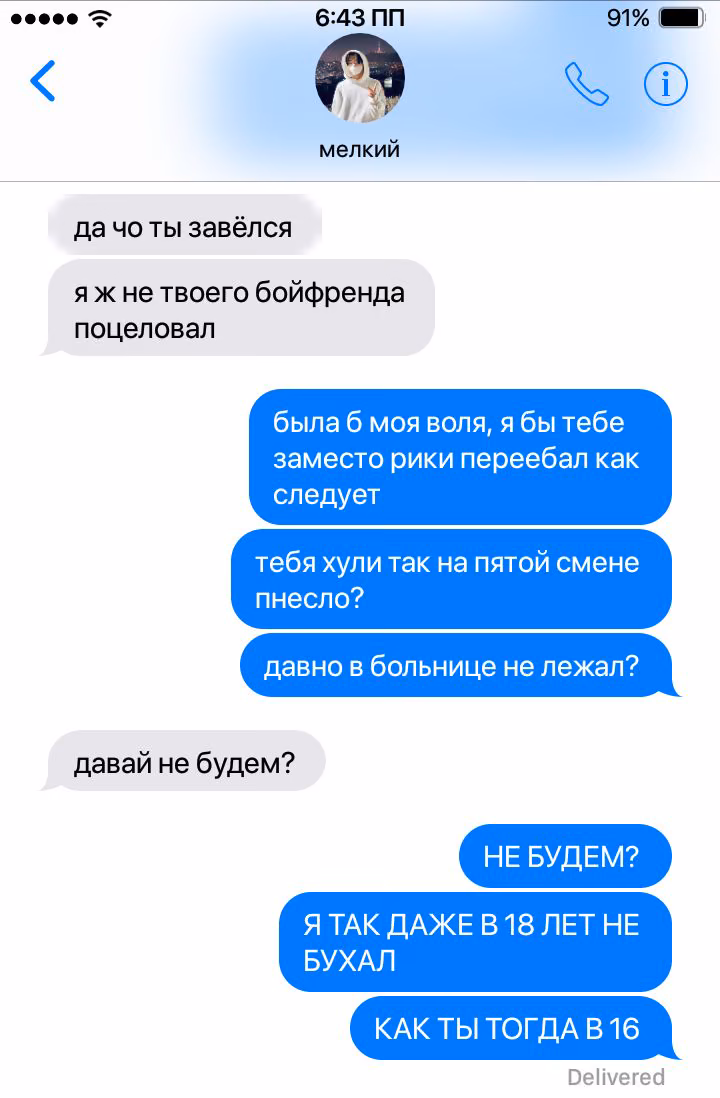 f70f6582441a74433c67645a3179a03a.avif