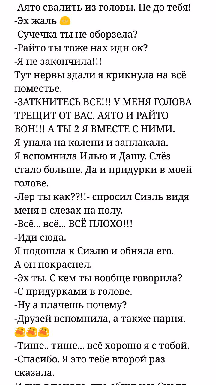 f70fc74d2bd72b6f4a0238dbf956ff6b.avif