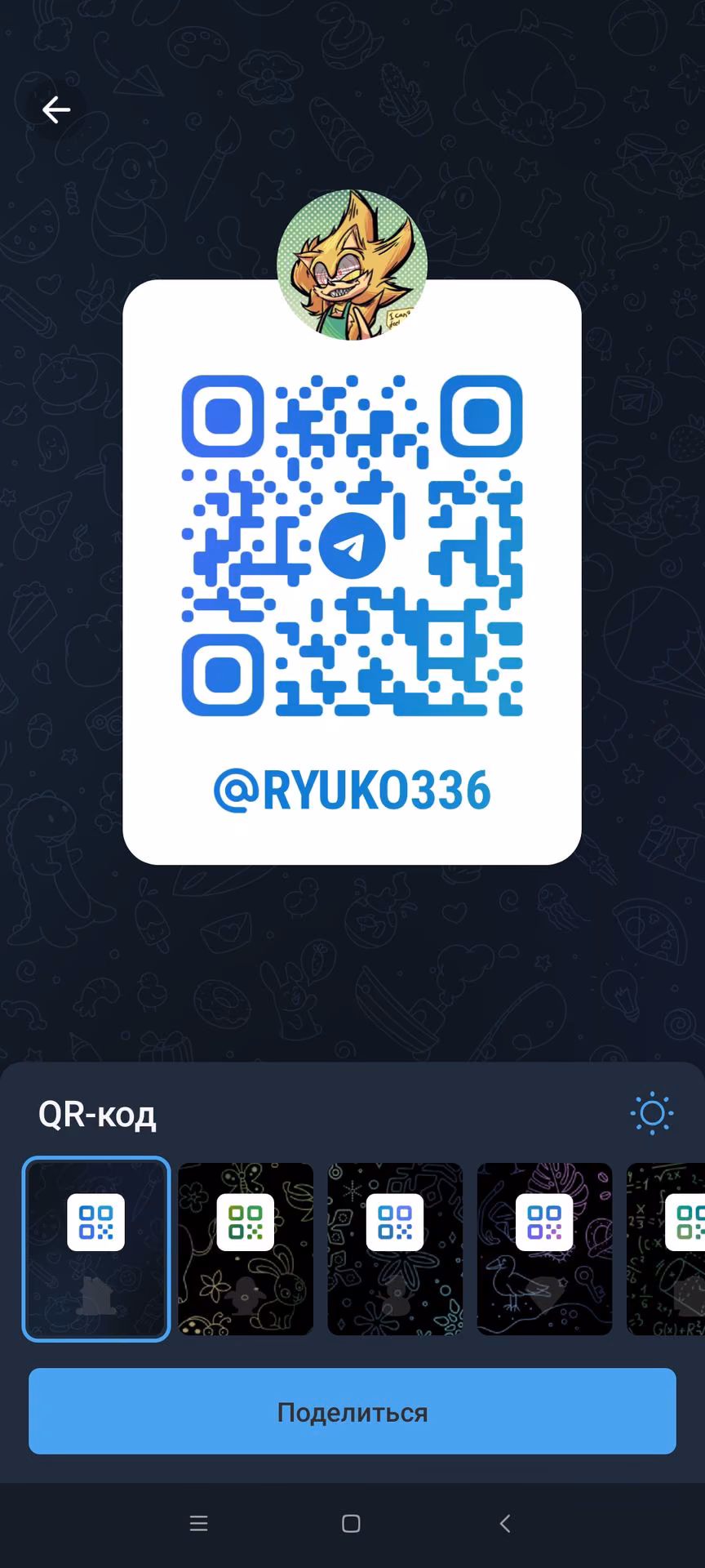 f710318701e347a03ae902468dbbbb1b.avif